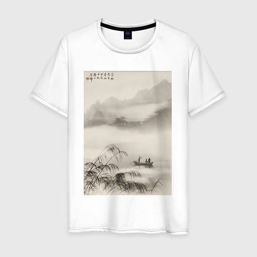 Мужская футболка Туманная река в Китае от фотографа Лонг Чинсана / Белый – фото 1
