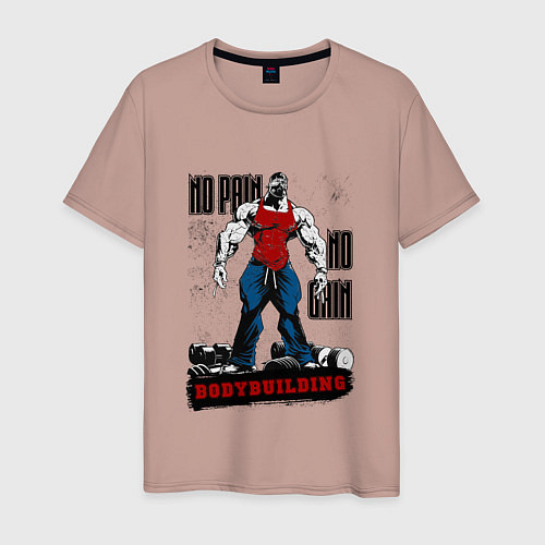 Мужская футболка Bodybuilding power / Пыльно-розовый – фото 1