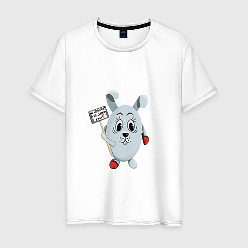 Мужская футболка Кролик - Не подходи а то тапком кину / Белый – фото 1