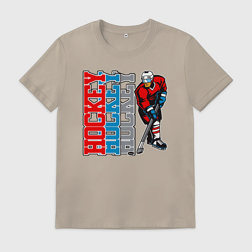 Мужская футболка Hockey Hockey Hockey / Миндальный – фото 1