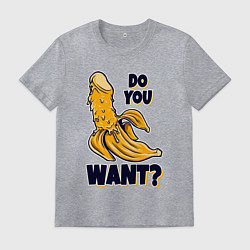 Мужская футболка Sexy банан