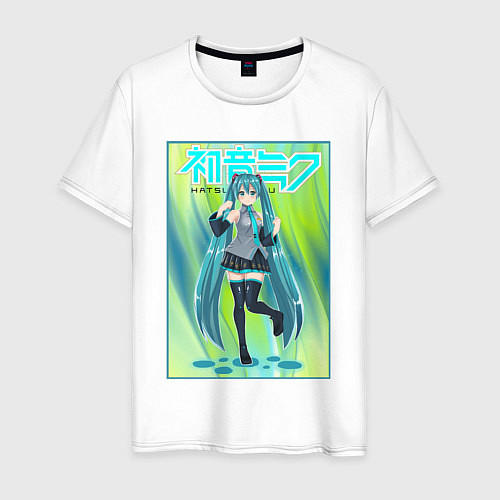 Мужская футболка Хацунэ Мику / Белый – фото 1