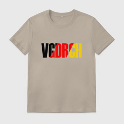 Футболка хлопковая мужская Поклонник немецких автомобилей, цвет: миндальный