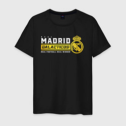 Футболка хлопковая мужская Real Madrid galacticos, цвет: черный