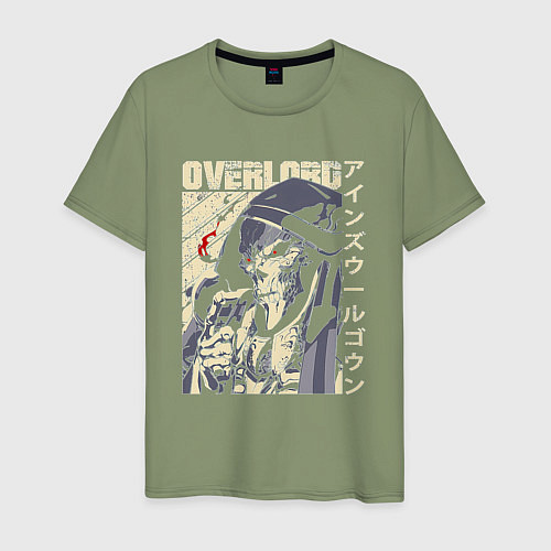 Мужская футболка Оверлорд Момонга / Авокадо – фото 1