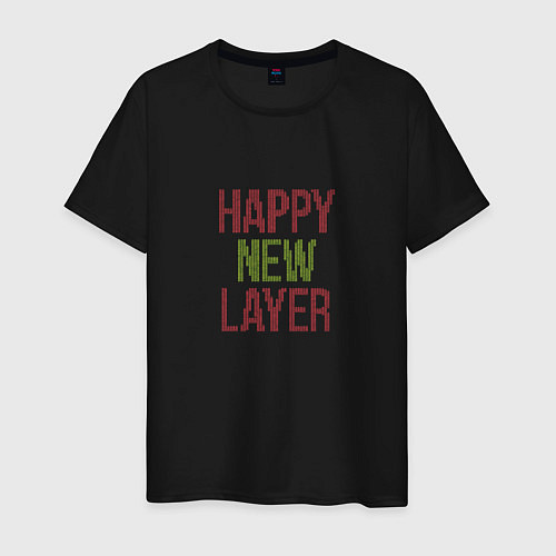 Мужская футболка Happy New Layer / Черный – фото 1