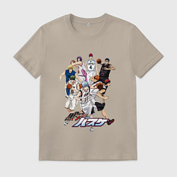 Футболка хлопковая мужская Персонажи баскетбол Куроко, цвет: миндальный