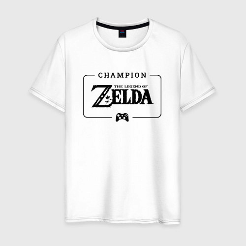 Мужская футболка Zelda gaming champion: рамка с лого и джойстиком / Белый – фото 1