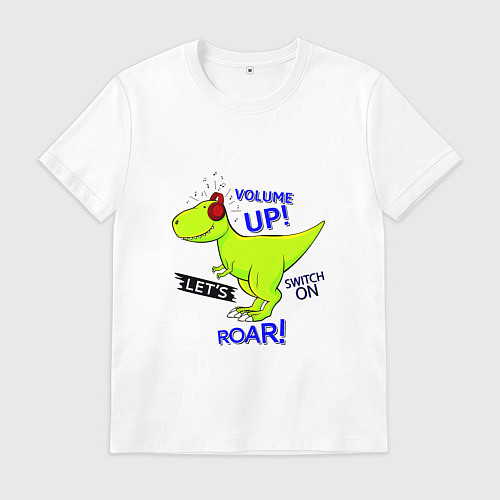 Мужская футболка Volume up lets switch on road / Белый – фото 1