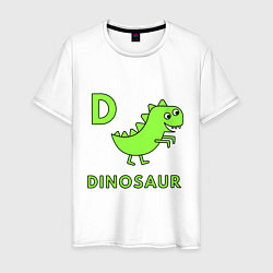 Футболка хлопковая мужская Dinosaur D, цвет: белый
