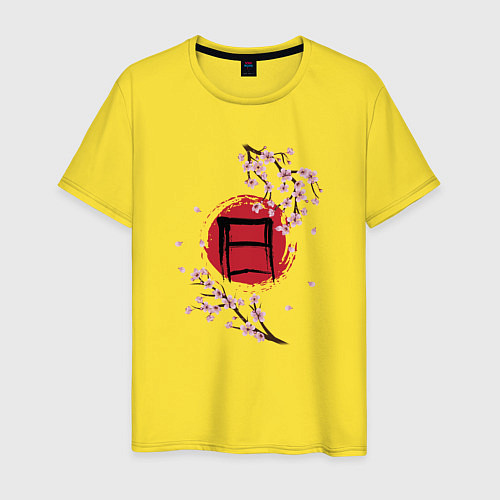 Мужская футболка Цветущая сакура и красный круг с японским иероглиф / Желтый – фото 1