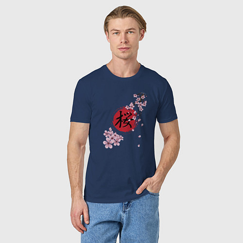 Мужская футболка Цветущая вишня и красный круг с японским иероглифо / Тёмно-синий – фото 3