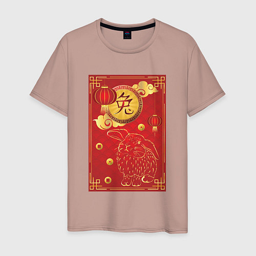 Мужская футболка Китайский иероглиф и золотой кролик на красном / Пыльно-розовый – фото 1