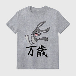 Мужская футболка Шальной заяц кричит банзай
