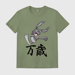 Мужская футболка Шальной заяц кричит банзай