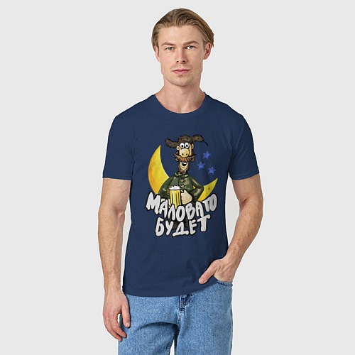Мужская футболка Падал прошлогодний снег - мужичок / Тёмно-синий – фото 3