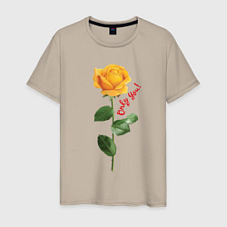 Мужская футболка Жёлтая роза - only you