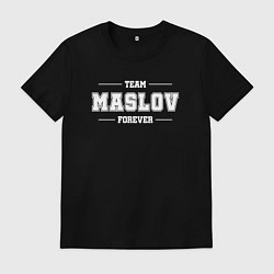 Мужская футболка Team Maslov forever - фамилия на латинице