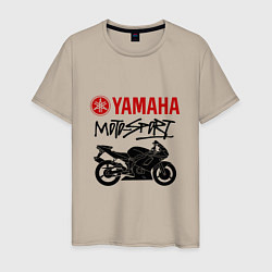 Футболка хлопковая мужская Yamaha - motorsport, цвет: миндальный