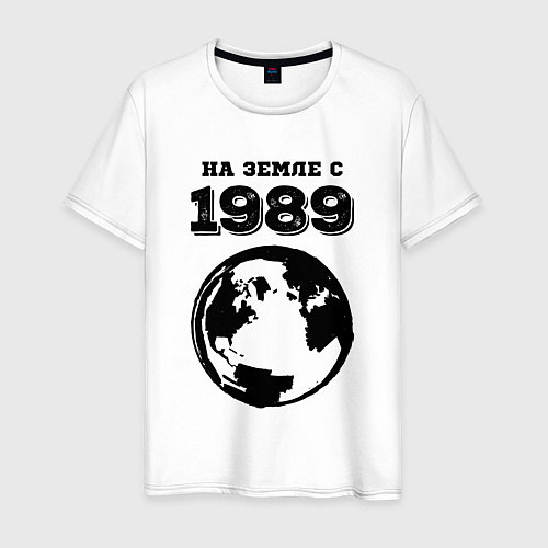 Мужская футболка На Земле с 1989 с краской на светлом / Белый – фото 1