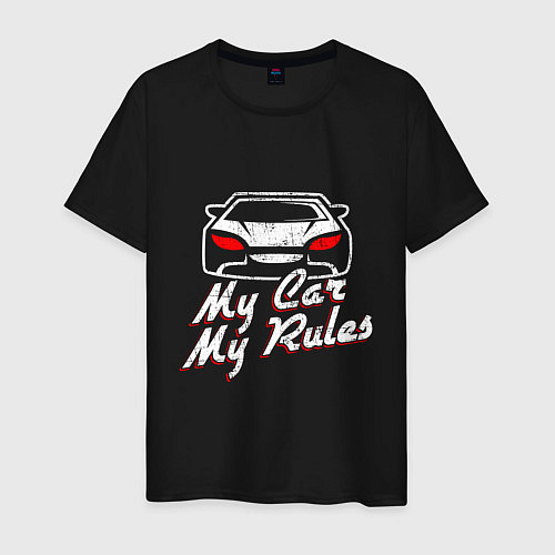 Мужская футболка My car my rules / Черный – фото 1