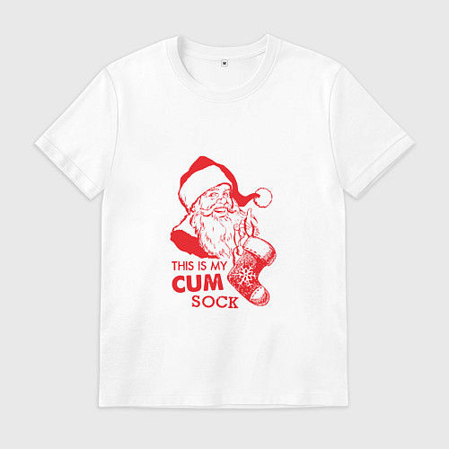 Мужская футболка My cum sock / Белый – фото 1