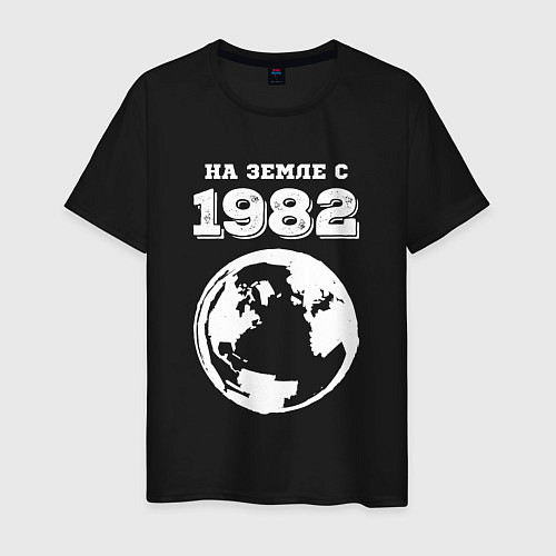Мужская футболка На Земле с 1982 с краской на темном / Черный – фото 1
