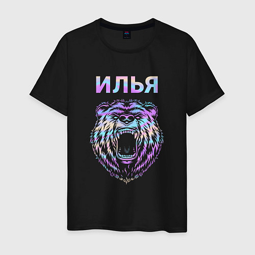 Мужская футболка Илья голограмма медведь / Черный – фото 1