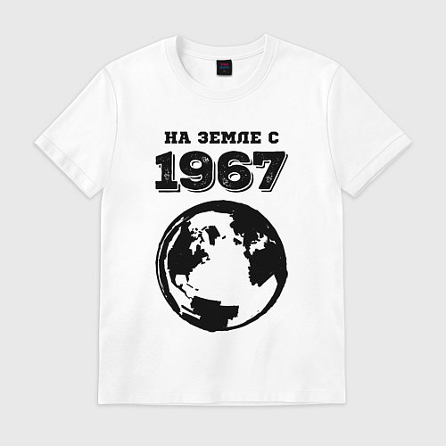 Мужская футболка На Земле с 1967 с краской на светлом / Белый – фото 1
