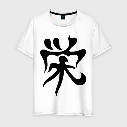 Мужская футболка Японский иероглиф - Процветание / Белый – фото 1