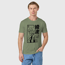 Футболка хлопковая мужская Аянами Рей - евангелион, цвет: авокадо — фото 2