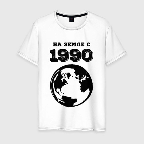 Мужская футболка На Земле с 1990 с краской на светлом / Белый – фото 1