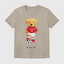 Футболка хлопковая мужская Kick off, цвет: миндальный