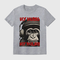 Футболка хлопковая мужская Обезьяна слушает музыку, цвет: меланж
