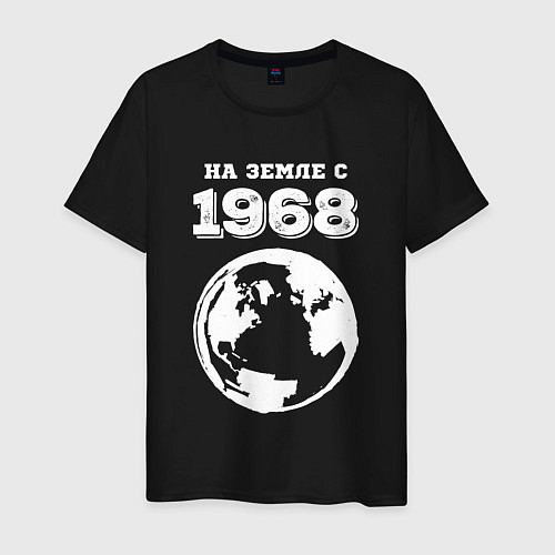 Мужская футболка На Земле с 1968 с краской на темном / Черный – фото 1