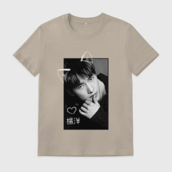 Мужская футболка Котик Ян Ян