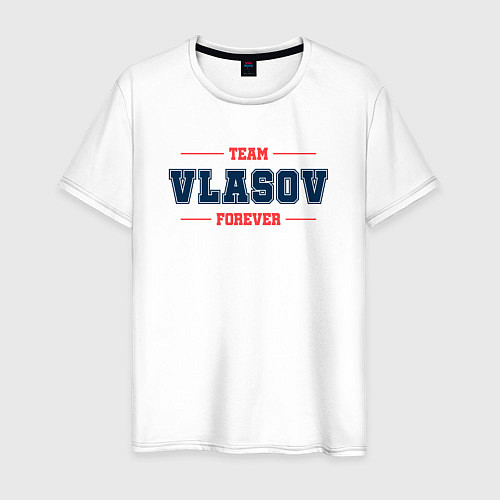 Мужская футболка Team Vlasov forever фамилия на латинице / Белый – фото 1