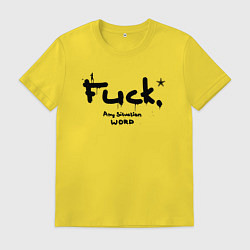 Футболка хлопковая мужская Плевать на ситуацию в мире, цвет: желтый
