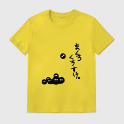 Футболка хлопковая мужская Сусуватарики, цвет: желтый