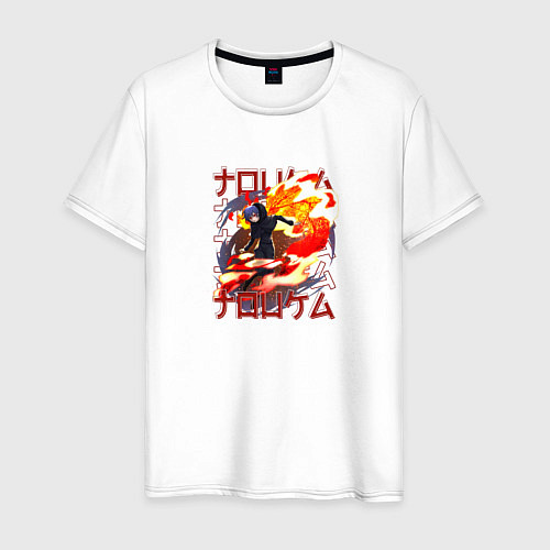 Мужская футболка Тока Киришима в сражении / Белый – фото 1