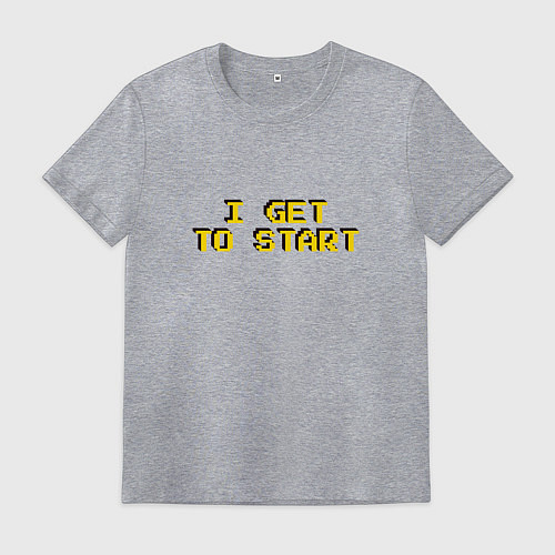 Мужская футболка I get to start пиксельная надпись / Меланж – фото 1