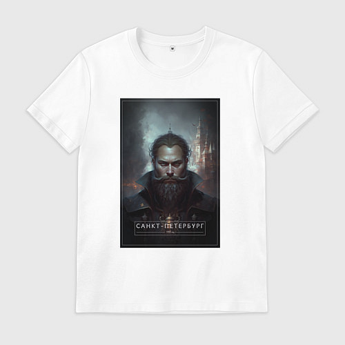 Мужская футболка Санкт - Петербург - персонаж / Белый – фото 1