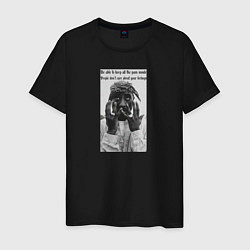 Футболка хлопковая мужская Умей держать всю боль внутри, людям плевать на тво, цвет: черный