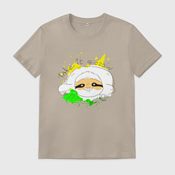 Футболка хлопковая мужская Ленивец: Take it slow, цвет: миндальный