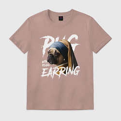Футболка хлопковая мужская Pug with a pearl earring, цвет: пыльно-розовый