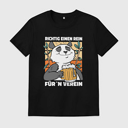 Футболка хлопковая мужская Richtig einen rein furn verein, цвет: черный