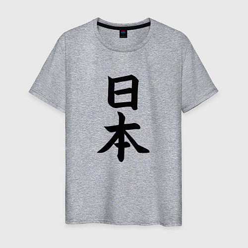 Мужская футболка Японская девушка под солнцем / Меланж – фото 1