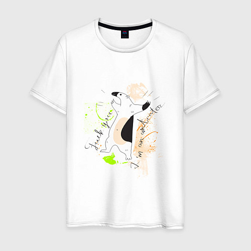 Мужская футболка Муравьед: fuck you im anteater / Белый – фото 1