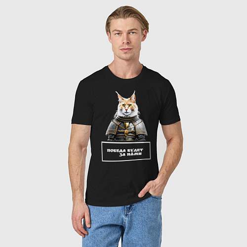 Мужская футболка Кот мейн-кун в доспехах / Черный – фото 3