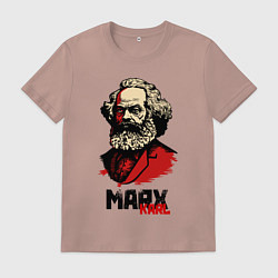 Мужская футболка Karl Marx - 3 цвета